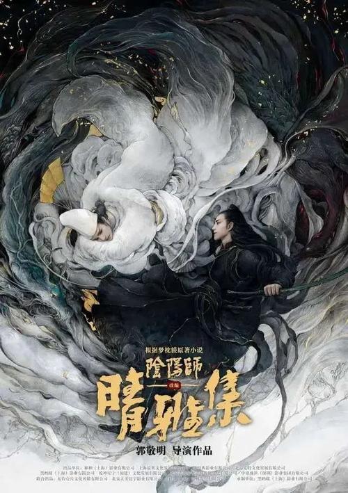 奈良女子大学公共管理文凭证书